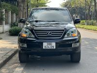 Bán xe Lexus GX 2008 470 giá 750 Triệu - Hà Nội