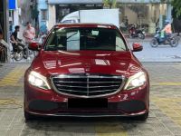 Bán xe Mercedes Benz C class 2019 C200 Exclusive giá 943 Triệu - Hà Nội