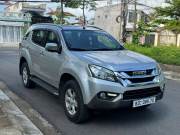 Bán xe Isuzu MU-X 2.5 4X2 MT 2017 giá 480 Triệu - Kon Tum