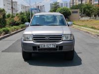 can ban xe oto cu lap rap trong nuoc Ford Everest 2.6L 4x2 MT 2007