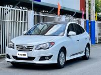 Bán xe Hyundai Avante 1.6 MT 2014 giá 288 Triệu - Bình Dương