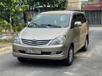 Bán xe Toyota Innova J 2007 giá 158 Triệu - Bình Dương