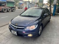 Bán xe Honda Civic 2007 2.0 AT giá 215 Triệu - Bình Dương