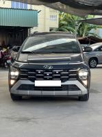 Bán xe Hyundai Stargazer 2024 X 1.5 AT giá 465 Triệu - Bình Dương