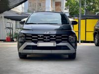 Bán xe Hyundai Stargazer 2024 X 1.5 AT giá 450 Triệu - Bình Dương