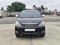 Bán xe Toyota Innova V 2011 giá 198 Triệu - Hải Phòng