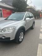 Bán xe Chevrolet Captiva LTZ 2.4 AT 2008 giá 155 Triệu - Hà Nội