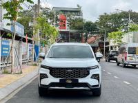 Bán xe Ford Territory 2022 Titanium 1.5 AT giá 719 Triệu - Bình Dương
