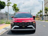 Bán xe Hyundai Stargazer 2024 X 1.5 AT giá 475 Triệu - Bình Dương