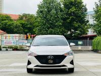 Bán xe Hyundai Accent 2023 1.4 MT Tiêu Chuẩn giá 315 Triệu - Bình Dương