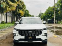 Bán xe Ford Territory 2022 Titanium X 1.5 AT giá 708 Triệu - Bình Dương