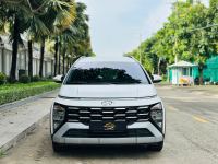 Bán xe Hyundai Stargazer X 1.5 AT 2024 giá 448 Triệu - Bình Dương