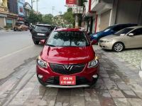 Bán xe VinFast Fadil 2021 1.4 AT giá 285 Triệu - Phú Thọ