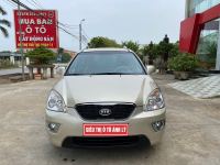 Bán xe Kia Carens EXMT 2012 giá 255 Triệu - Phú Thọ