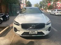 Bán xe Volvo XC60 Inscription B6 AWD 2022 giá 2 Tỷ 79 Triệu - Hà Nội