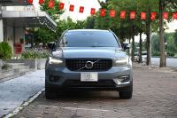 Bán xe Volvo XC40 T5 AWD R-Design 2021 giá 1 Tỷ 399 Triệu - Hà Nội