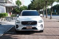 Bán xe Volvo XC60 2021 Inscription B6 AWD giá 1 Tỷ 899 Triệu - Hà Nội