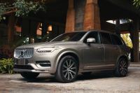 Bán xe Volvo XC90 2022 Inscription B6 AWD giá 3 Tỷ 499 Triệu - Hà Nội