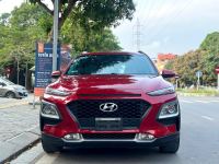Bán xe Hyundai Kona 2021 Tiêu Chuẩn 2.0 AT giá 505 Triệu - Hải Dương