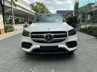 Bán xe Mercedes Benz GLS 2020 450 4Matic giá 3 Tỷ 950 Triệu - Hà Nội