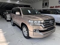 Bán xe Toyota Land Cruiser 2017 VX 4.6 V8 giá 3 Tỷ 150 Triệu - Hà Nội