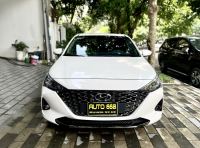 Bán xe Hyundai Accent 2023 1.4 AT Đặc Biệt giá 499 Triệu - Hà Nội