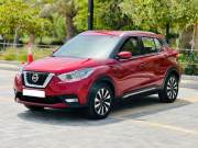 Bán xe Nissan Kicks e-Power V 2023 giá 625 Triệu - Hà Nội