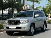 Bán xe Toyota Land Cruiser 2009 VX 4.7 V8 giá 1 Tỷ 550 Triệu - Hà Nội