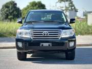 Bán xe Toyota Land Cruiser VX 4.6 V8 2014 giá 1 Tỷ 948 Triệu - Hà Nội