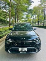 Bán xe Kia Carens 1.5G Luxury 2023 giá 489 Triệu - Hà Nội