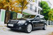 Bán xe Mercedes Benz C class 2008 C200 Elegance giá 225 Triệu - Đà Nẵng