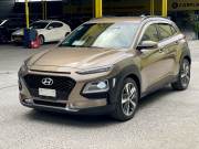 Bán xe Hyundai Kona 2.0 ATH 2021 giá 545 Triệu - Hà Nội