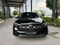 Bán xe Mercedes Benz GLC 2025 300 4Matic giá 2 Tỷ 639 Triệu - Hải Phòng