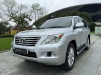 Bán xe Lexus LX 2008 570 giá 1 Tỷ 299 Triệu - Đà Nẵng