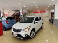Bán xe VinFast Fadil 2021 1.4 AT giá 299 Triệu - Đà Nẵng