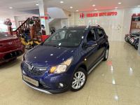 Bán xe VinFast Fadil 2022 Tiêu chuẩn 1.4 AT giá 319 Triệu - Đà Nẵng