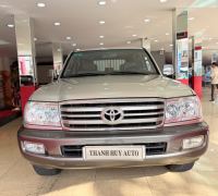 Bán xe Toyota Land Cruiser 2007 GX 4.5 giá 530 Triệu - Đà Nẵng