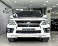 Bán xe Lexus LX 2013 570 giá 2 Tỷ 680 Triệu - Hà Nội