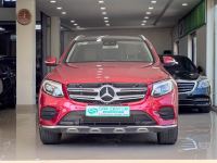 Bán xe Mercedes Benz GLC 2018 300 4Matic giá 1 Tỷ 79 Triệu - Hà Nội