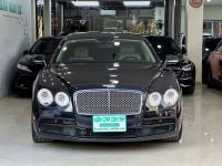 Bán xe Bentley Flying Spur V8 S 2017 giá 7 Tỷ 600 Triệu - Hà Nội