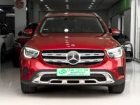 Bán xe Mercedes Benz GLC 2021 200 giá 1 Tỷ 339 Triệu - Hà Nội