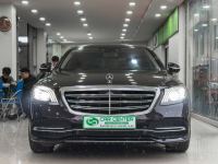 Bán xe Mercedes Benz S class 2020 S450L giá 2 Tỷ 459 Triệu - Hà Nội