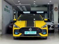 Bán xe MG 5 Luxury 1.5 AT 2023 giá 389 Triệu - Hà Nội