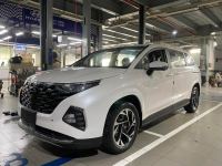 Bán xe Hyundai Custin 2024 Cao Cấp 2.0T giá 955 Triệu - TP HCM
