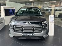 Bán xe Hyundai Stargazer 2026 Đặc biệt 1.5 AT giá 526 Triệu - TP HCM