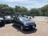 Bán xe Honda Civic 2007 2.0 AT giá 225 Triệu - Hà Nội