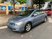 Bán xe Honda Civic 2007 1.8 AT giá 199 Triệu - Hà Nội