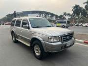 Bán xe Ford Everest 2005 2.5L 4x2 MT giá 105 Triệu - Hà Nội