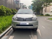 Bán xe Toyota Fortuner 2.5G 2011 giá 330 Triệu - Hà Nội