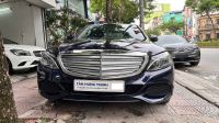 Bán xe Mercedes Benz C class 2017 C250 Exclusive giá 590 Triệu - Hà Nội